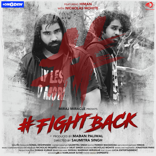 #Fight Back #Fight Back