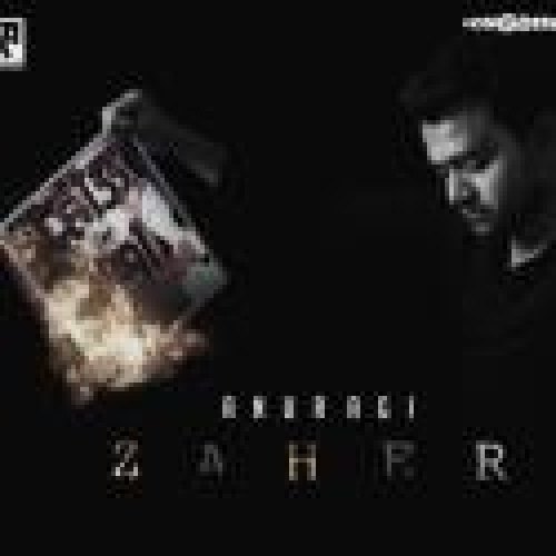 Zaher Zaher