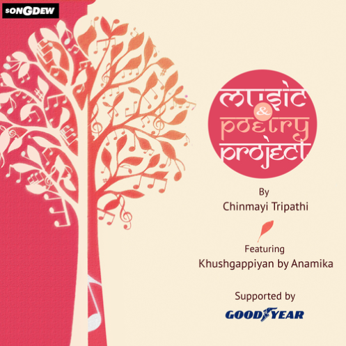 Khushgappiyan Khushgappiyan