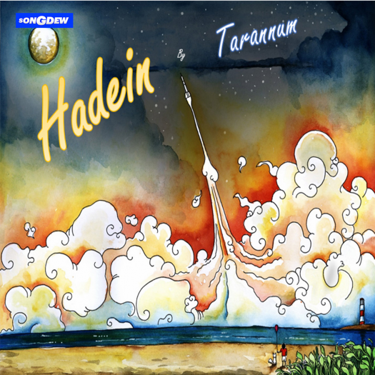 Hadein Hadein