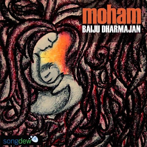Moham Moham