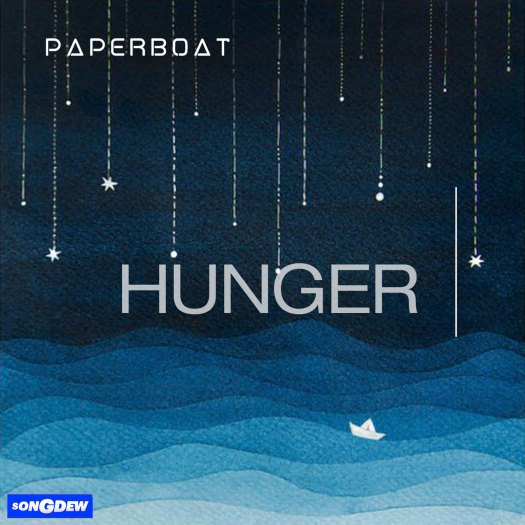 Hunger Hunger
