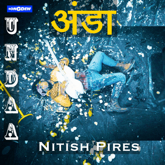 Undaa Undaa