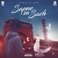 Sapne Sa Sach Sapne Sa Sach
