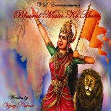 matri mandir me tuned matri mandir me tuned