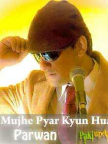 Dailymaza Dailymaza